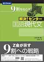 510Is+ahhNL._AC_SY200_QL15_.jpg